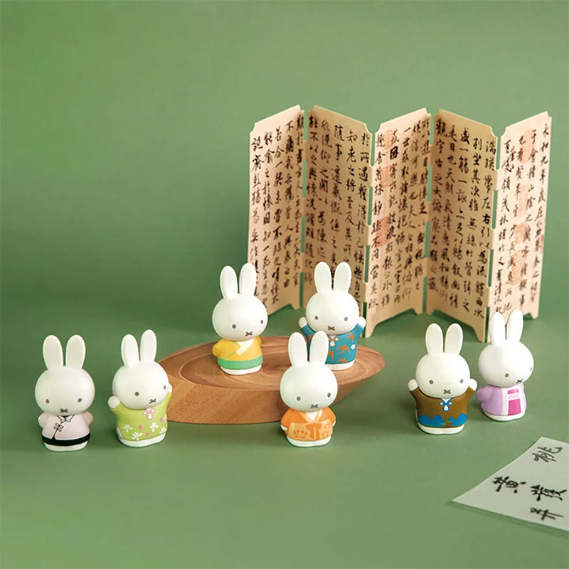 Miffy Ancient Style Blind Box - 3 x Figure Set