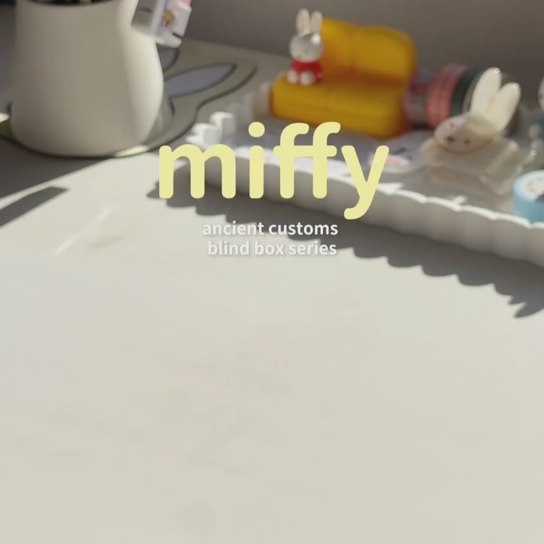Miffy Ancient Style Blind Box - 3 x Figure Set